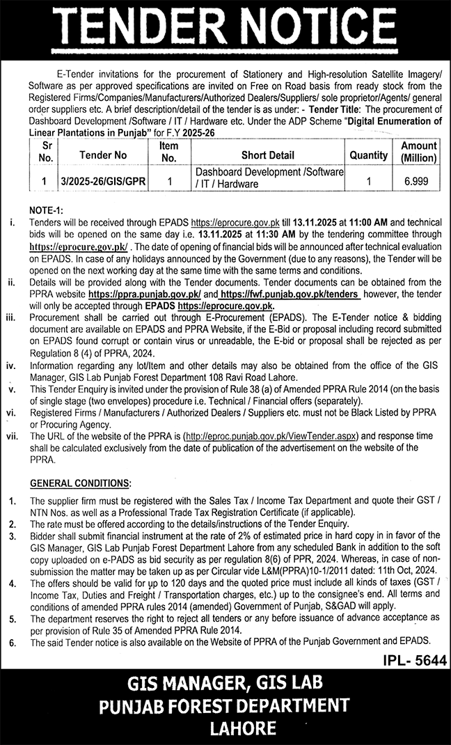 Punjab Forest Department Lahore Tender Notice
